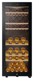 Винный шкаф Haier FWC77GDAU1