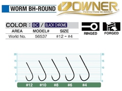 56537 № 10 Крючки OWNER Worm BH-Round-BC / продажа от 5 уп.