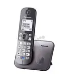 Радио-телефон Dect Panasonic KX-TG6811RUM серый металлик АОН
