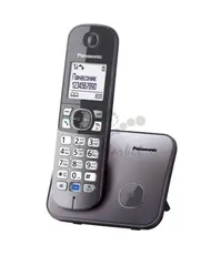 Радио-телефон Dect Panasonic KX-TG6811RUM серый металлик АОН