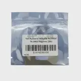 Чип Kyocera TASKalfa MZ3501ci TK-8465 пурпурный (20k)