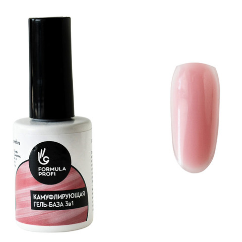Формула Профи, Гель-база каучуковая камуфлирующая 3 в 1 №05, 15 мл