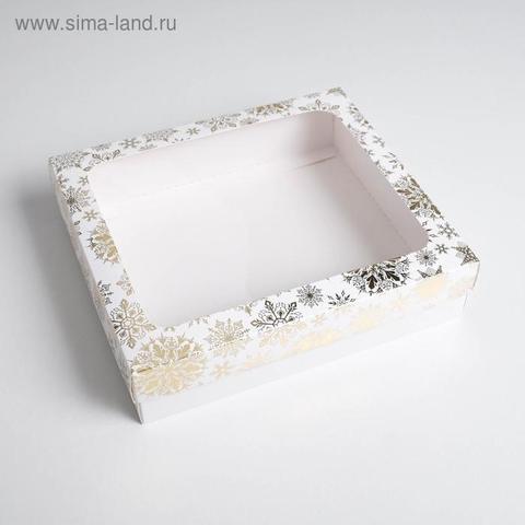 Коробка подарочная «Снежинки» , 23.5 × 20.5 × 5.5 см