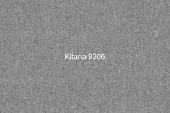 Шенилл Kitana (Китана) 9206