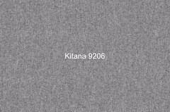 Шенилл Kitana (Китана) 9206