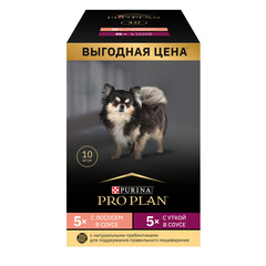 ПРОМО! Pro Plan набор паучей для взрослых собак (лосось,утка) 10х85 г