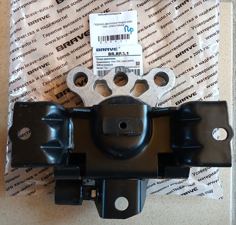 ПОДУШКА ДВИГАТЕЛЯ ПРАВАЯ AVEO T300, COBALT BRAVE