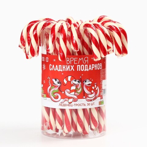 Леденец - трость новогодний «Время сладких подарков», со вкусом вишни