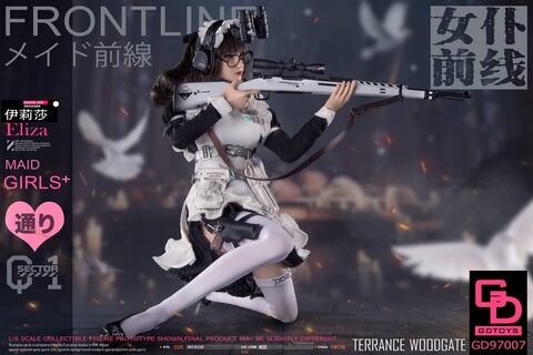 Фигурка Элиза Горничная масштаб 1/6 Girls' Frontline