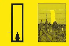 Глаза кошки