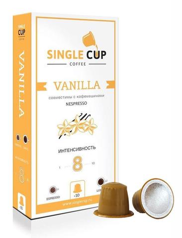 SINGLE CUP COFFEE Vanilla касулы для кофемашин