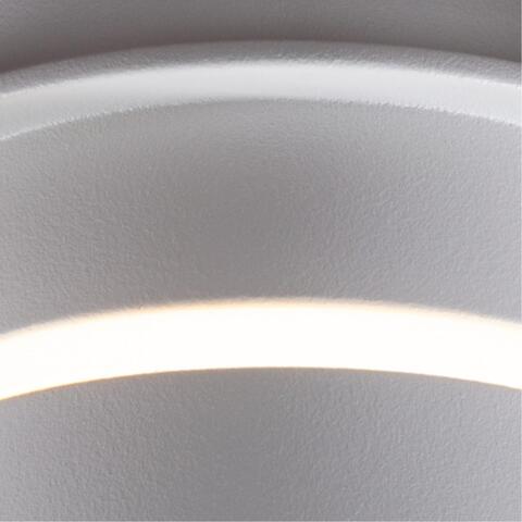 Встраиваемый светильник Arte Lamp IMAI A2164PL-1WH