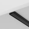 Шинопровод Maytoni Busbar trunkings radity TRX084EC-111B