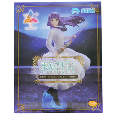Фигурка SEGA Luminasta Frieren Beyond Journey's End: Fern (Offensive Magic)