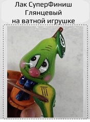 Лак СуперФиниш, Глянцевый, ProArt