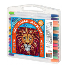 Маркер для скетчинга Basir, акриловый, серия "Лев" на водной основе, 60 цветов