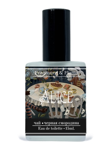 Alice духи