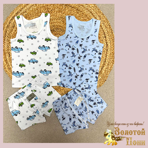 Комплект хлопок м (3-8) 251205-Y5088