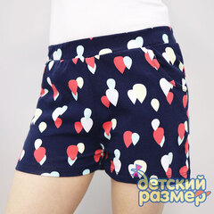 разноцветный