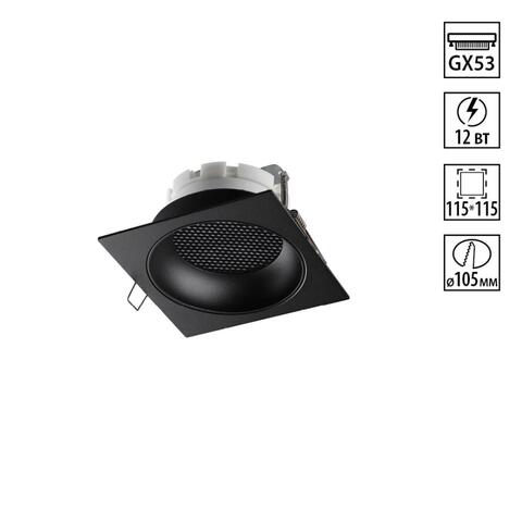 Светильники ·