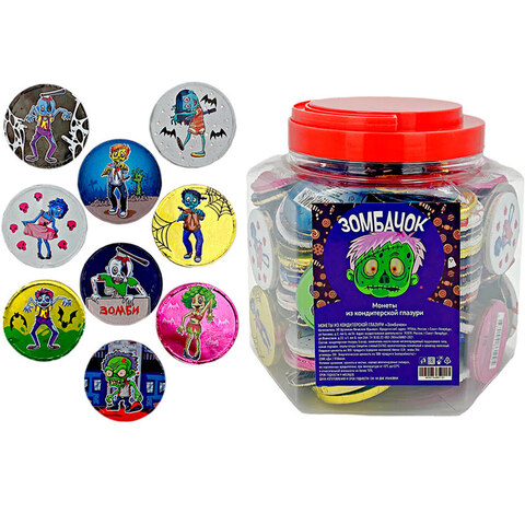 Сладкие монеты Зомбачок 1кор*6бл*150шт, 7гр