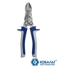 Бокорезы КОБАЛЬТ рычажные 180 мм, CR-V (244-186)