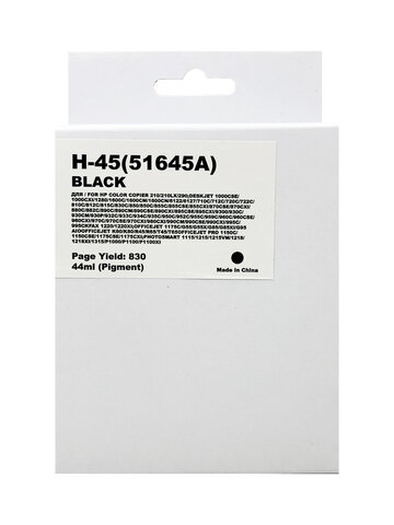 Картридж Myink 45 51645А для HP DJ 710С/850C Black (44ml)
