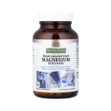 Глицинат магния, Magnesium Glycinate, Nature's Answer, 90 вегетарианских капсул 1