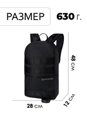 Рюкзак Dakine 96 Heli Street Backpack 22L Black-Castlerock - 2