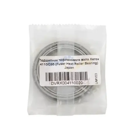 Подшипник тефлонового вала Xerox 4110, D95 (Fuser Heat Roller Bearing) Japan
