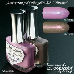 El Corazon Активный Био-гель №423/20 Shimmer 16 мл