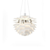 Люстра PH Artichoke White D38