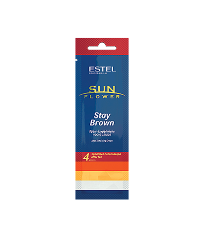 ESTEL SUN FLOWER Крем-закрепитель после загара Stay Brown, 15 мл
