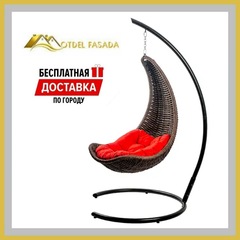 Кресло-Гамак подвесной Черный с Красной подушкой (Комплект)