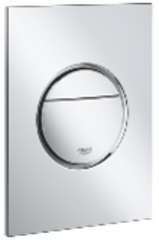 Набор 3 в 1 Grohe Унитаз Bau Ceramic подвесной и сид. с микролиф Rapid SL с панелью смыва