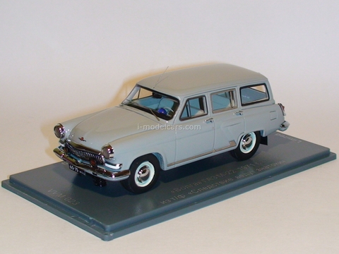 GAZ M-22 Volga film The investigation leading experts 1971 VVM 023 1:43