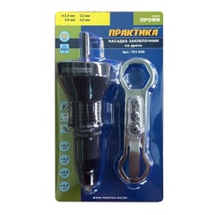 Заклепочник ПРАКТИКА насадка для шуруповерта для заклепок 2,4-4,8 мм пластиковый корпус (791-608)