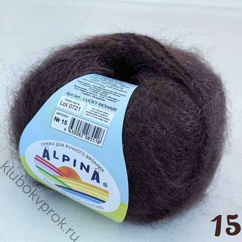 ALPINA LUCKY MOHAIR 15, Темный коричневый