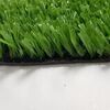 Трава искусственная "Спортинг Фибро" 20, ширина 4м, рулон 20м