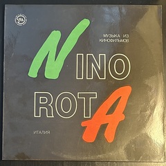 Nino Rota - Музыка Из Кинофильмов (1993г.)