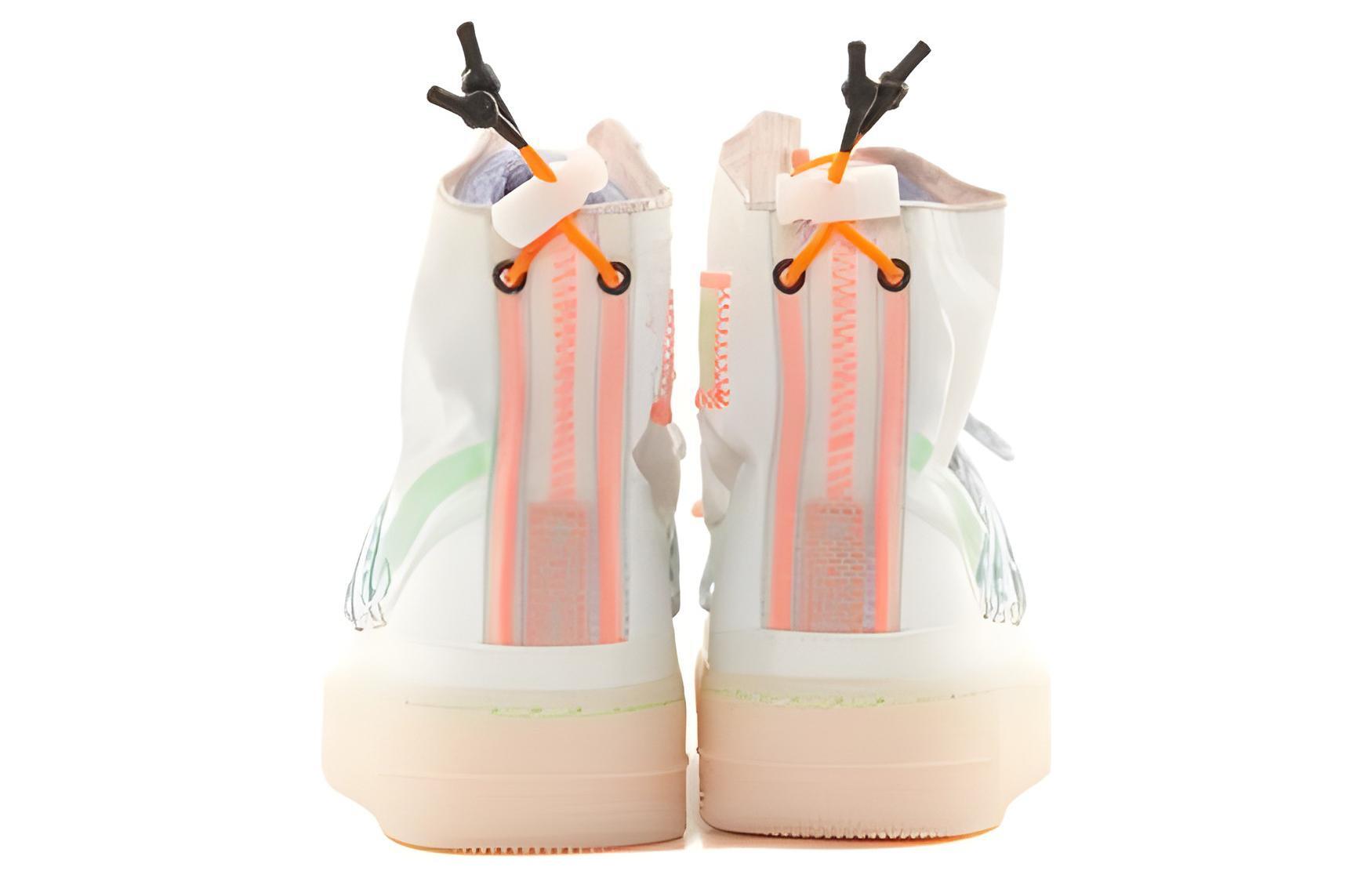 Nike Air Force 1 Shell Pu Hyper Sneakers