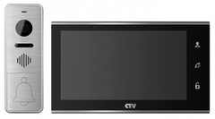Комплект видеодомофона CTV-DP4705AHD