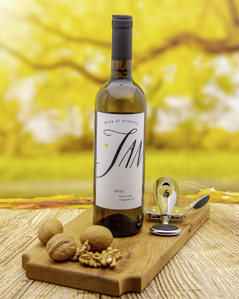 Вино Jan Белое Cухое 2015 г. 12,5% 0,75 л.