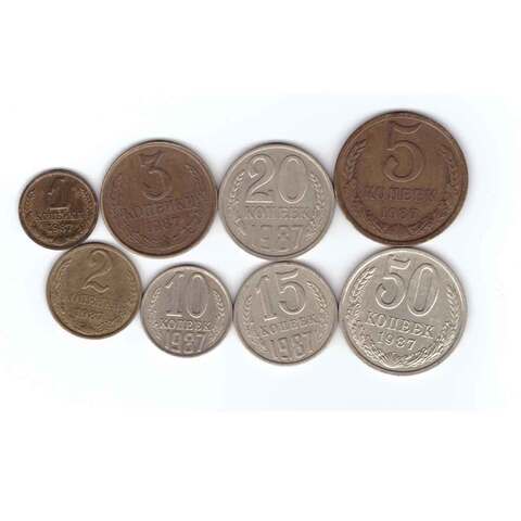 Набор монет 1987 г из 8 шт (1,2,3,5,10,15,20,50 к)