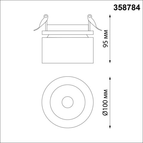 Встраиваемый светодиодный светильник Novotech GRODA 358784, IP20 LED 25W 4000K 2200Лм 100-265V