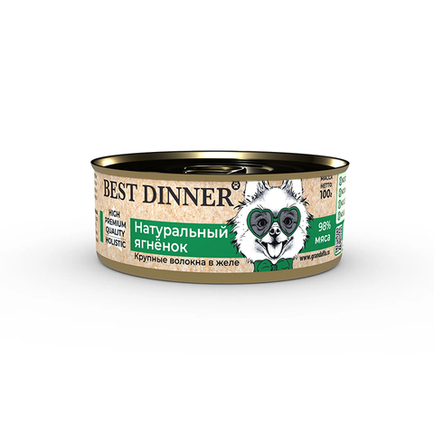 Влажный корм Best Dinner High Premium 