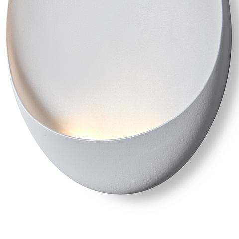 Настенный светодиодный светильник Freya CLAM FR6188WL-L5W