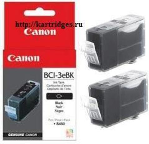 Картридж Canon BCI-3eBkDbl