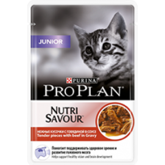 Purina Pro Plan Junior Влажный корм для котят кусочки в соусе с говядиной, 85 г