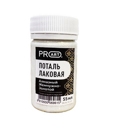 Лаковая поталь №35, Алмазный Жемчужно-Золотой, ProArt